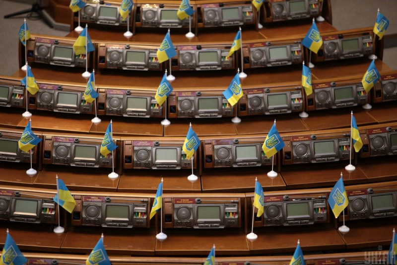 Рада збільшили видатки бюджету на 40 млрд гривень: куди підуть кошти