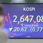 Ринок акцій Південної Кореї відновився на тлі надій на перегляд податкової реформи