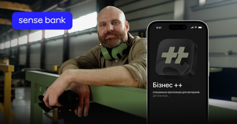 Sense Bank запускає новий тарифний пакет для ветеранського бізнесу