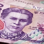У липні Фонд гарантування вкладів виплатив 687 тисяч грн відшкодування