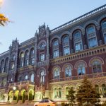 Україна потребуватиме більше зовнішньої допомоги у найближчі роки — новий прогноз НБУ