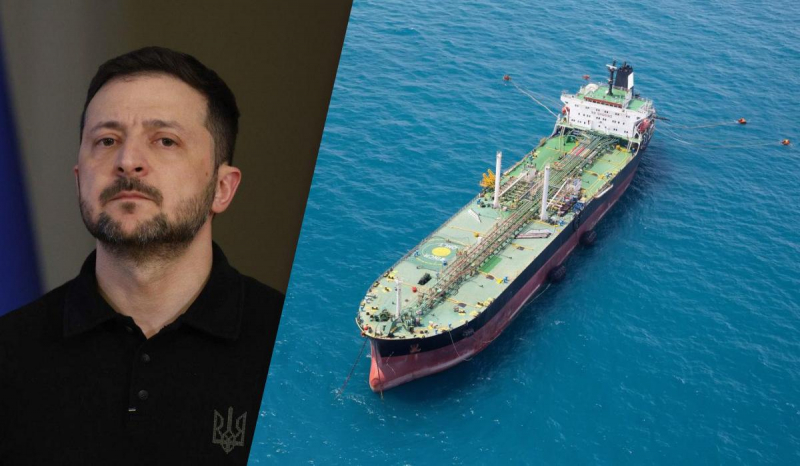 Україна ввела санкції проти капітанів російського тіньового флоту, – Зеленський