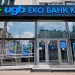 Укргазбанк переносить свій центральний офіс в інше приміщення