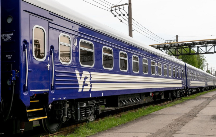 Укрзалізниця зменшила кількість рейсів, для яких потрібна верифікація через «Дія.Підпис»
