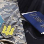 Уряд прийняв важливе рішення щодо бронювання громадян: кого зачеплять зміни