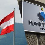 В Австрії “Нафтогазу” дозволили стягнути з Росії активи на 120 мільйонів євро