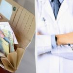 В Україні з наступного року збільшать зарплату для лікарів