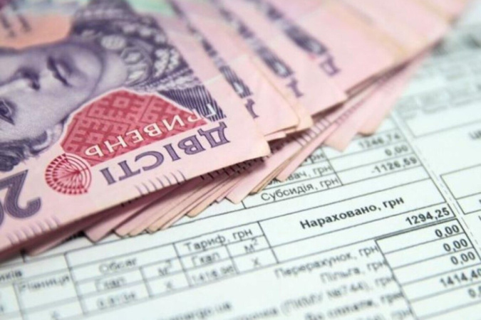 Заборгованість українців за комуналку перевищила 100 мільярдів гривень