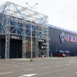 «Епіцентр» відкриває новий ТРЦ під Києвом з Food Market, укриттям та сімейним центром розваг (фото)