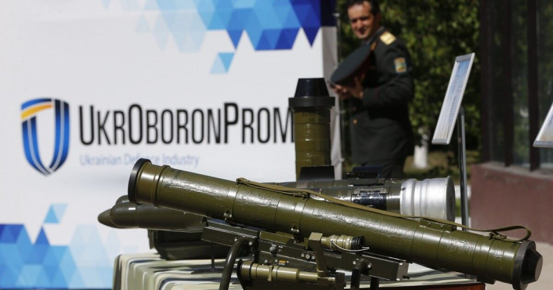 «Укроборонпром» вдруге увійшов до рейтингу 50 найкращих оборонних компаній світу
