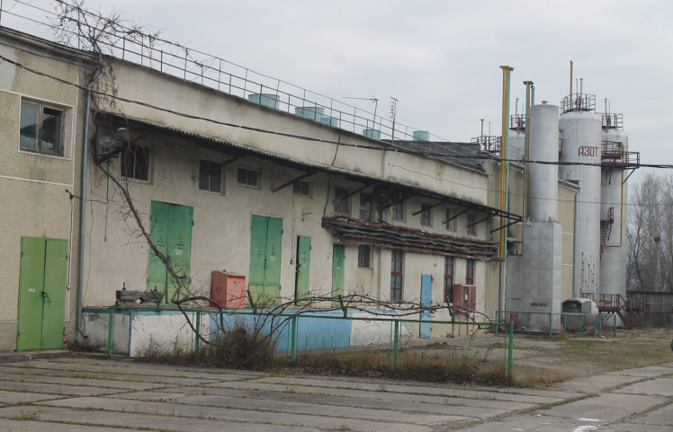 Частку в НПЗ Коломойського вчетверте виставили на продаж, стартова ціна знову зросла