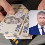 50 тисяч під подушкою чи у банку: куди найвигідніше вкласти свої гроші
