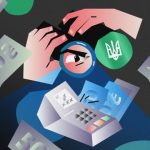 Податкова заявила про скорочення кількості перевірок бізнесу у серпні на третину