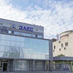 На Запорізькій АЕС стався десятий блекаут за час окупації росіянами