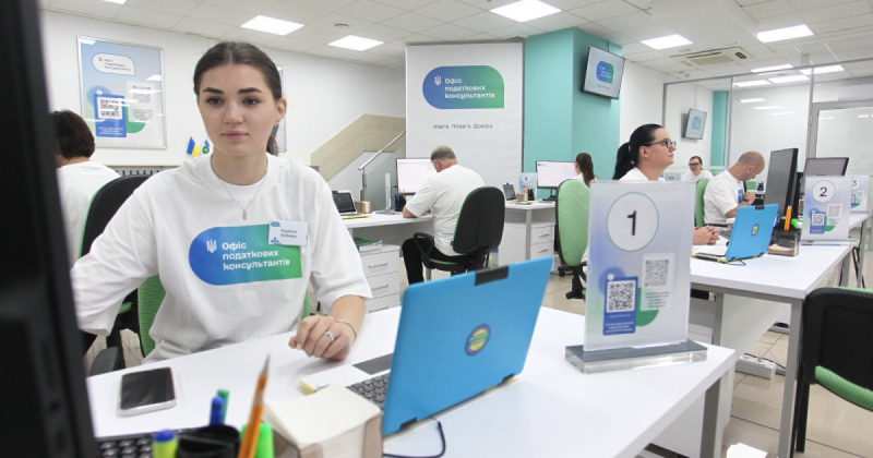 ДПС відкрила в регіонах 20 Офісів податкових консультантів