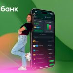 àбанк презентує нову версію застосунку àbank24 — 5.0