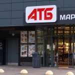 АТБ включили до «клубу білого бізнесу», але сам «клуб» скорочується
