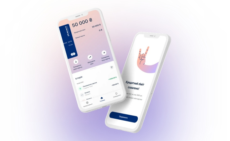 Авентус Україна виводить на ринок pluscard — нову цифрову кредитку з безкоштовними переказами