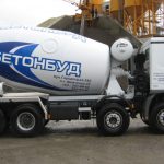 АРМА знову шукає управителя для арештованого бетонного заводу, пов’язаного з Медведчуком