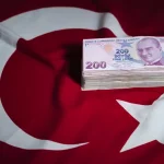 ЦБ Туреччини знизив ставку до рівня 40,5%