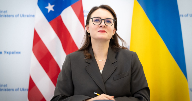Угода про надра. Керівна рада Інвестиційного фонду відбудови провела перше засідання