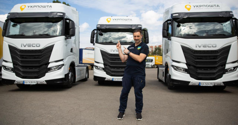 «Укрпошта» закупила 160 нових MAN та Iveco за кошти ЄБРР (фото)