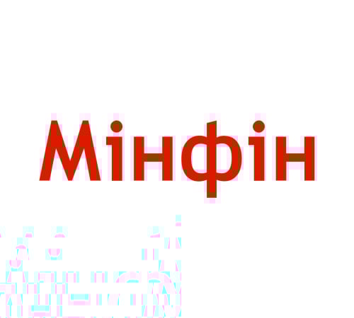 Головне за понеділок: нафти видобуватимуть більше, але ціни зросли. Новий пакет санкцій для рф
