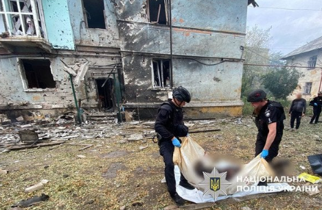 РФ завдала кривавого авіаудару по Костянтинівці: загинуло 5 цивільних Удар по Костянтинівці 18 вересня