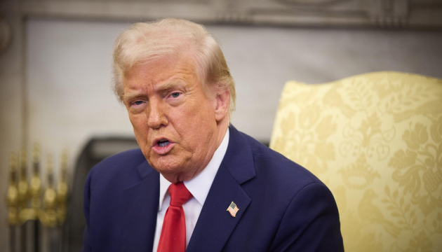 Президент США Дональд Трамп