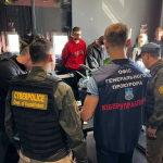 Офісі Генерального прокурора.