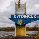 Куп'янськ