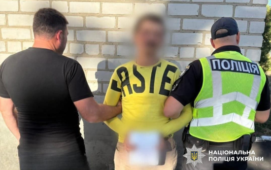поліцейські затримали чоловіка, який стріляв у правоохоронців Джерело: https://kg.npu.gov.ua/news/na-kirovohradshchyni-politseiski-zatrymaly-cholovika-iakyi-striliav-u-pravookhorontsiv