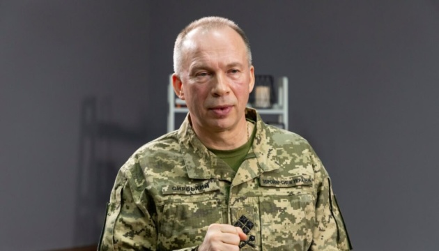 Олександр Сирський Головнокомандувач Збройних сил України