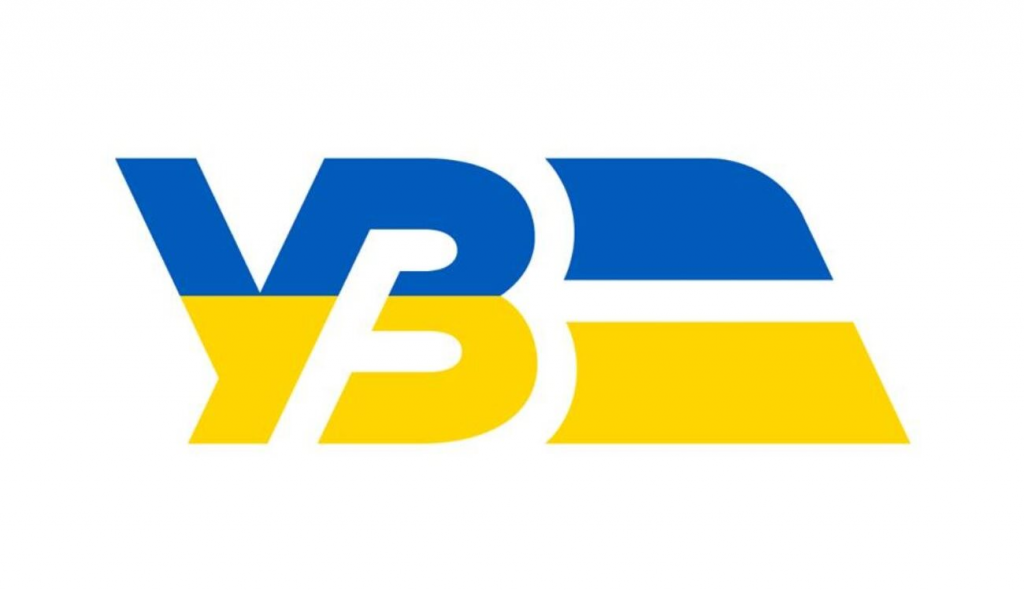 укрзалізниця