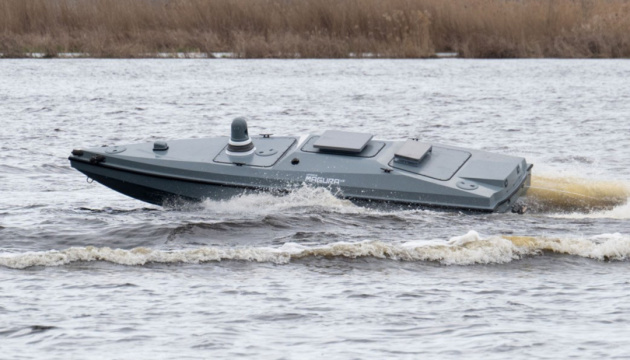 Морський дрон ГУР