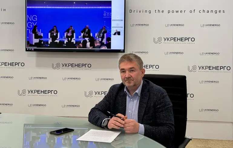 Виталия Зайченко