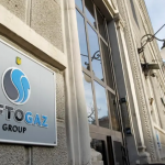 Нафтогаз