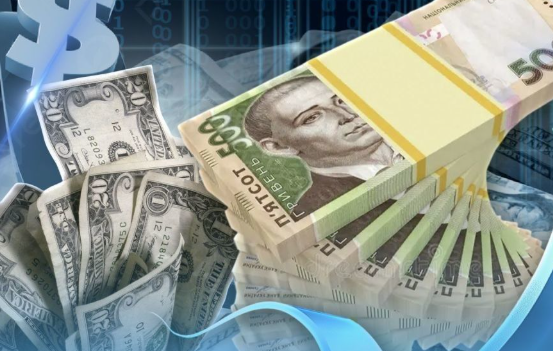 НБУ встановив курс валют на 29 вересня.