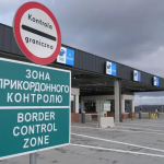 ЄС змінює правила перетину кордону.