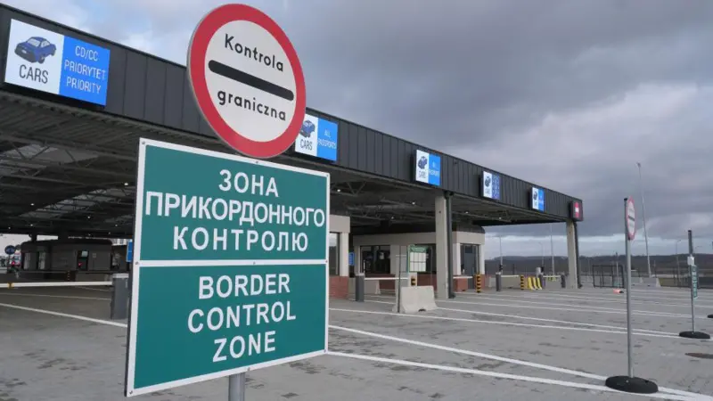 ЄС змінює правила перетину кордону.