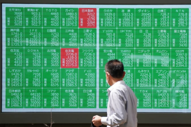 Японський індекс Nikkei вперше в історії перевищив 45 тисяч пунктів