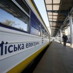 Київська електричка тимчасово змінює розклад: як курсуватимуть рейси