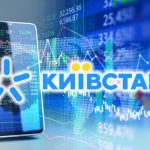 «Київстар» купує хмарного провайдера GigaCloud