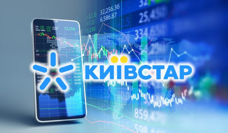 «Київстар» купує хмарного провайдера GigaCloud
