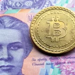 Криптовалюти в Україні: у Раді уточнюють статус без права платіжного засобу
