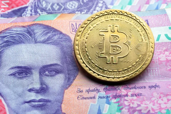 Криптовалюти в Україні: у Раді уточнюють статус без права платіжного засобу