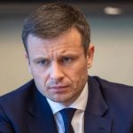 Марченко оцінив дефіцит фінансування на 2026 рік у 16 мільярдів євро