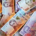 Мінфін залучив 7,5 мільярда від продажу облігацій