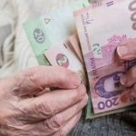 Мінімальна пенсія зросте на 234 гривні — проєкт бюджету-2026