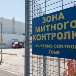 Митники з початку року виявили порушень на майже 8 мільярдів гривень
